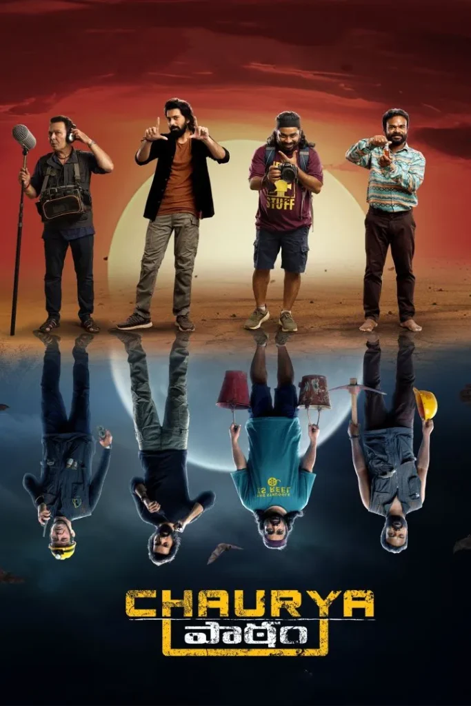 Chaurya Paatam (2025)