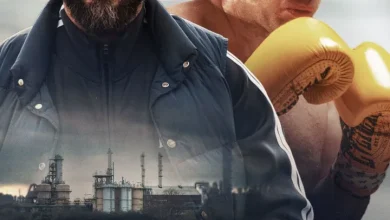 Salvable (2025)