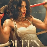 Queen of the Ring (2025)