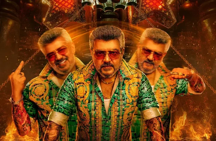 Good Bad Ugly (2025)