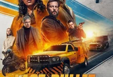 Last Bullet (2025)