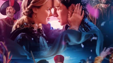 Juliet & Romeo (2025)