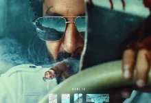 HIT: The Third Case (2025)