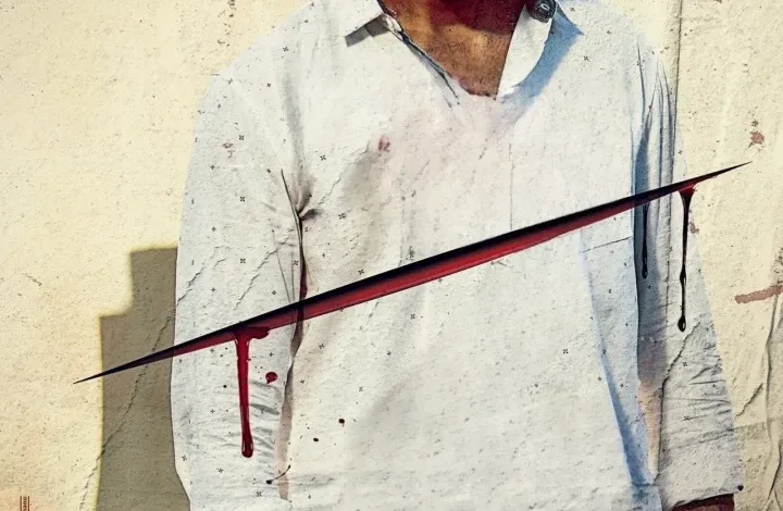 HIT: The 2nd Case (2022)