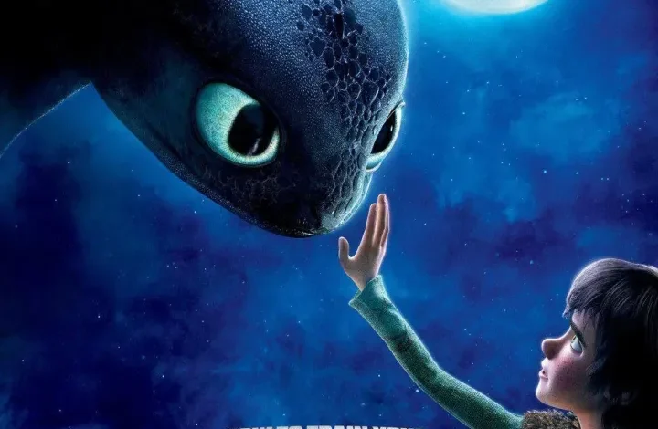 How to Train Your Dragon (2010)