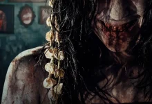 The Demon's Bride (2025)