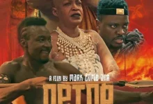 Detor: The Rise of a Warrior Hunter (2024)