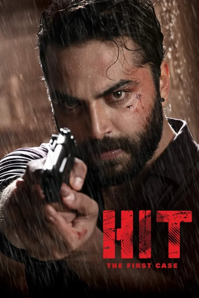 HIT: The First Case (2020)