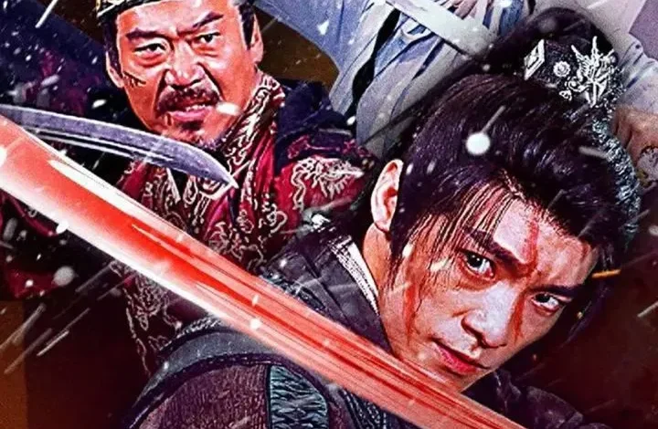 Bloody Blade in the Snow (2025)