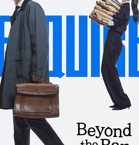 Beyond the Bar