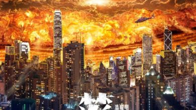 Cesium Fallout (2024)