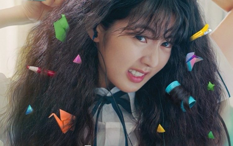 Love Untangled (2025)