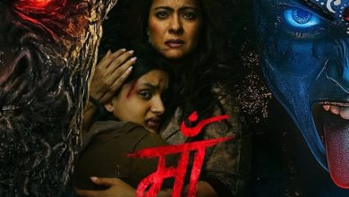 Maa (2025)