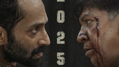 Maareesan (2025)