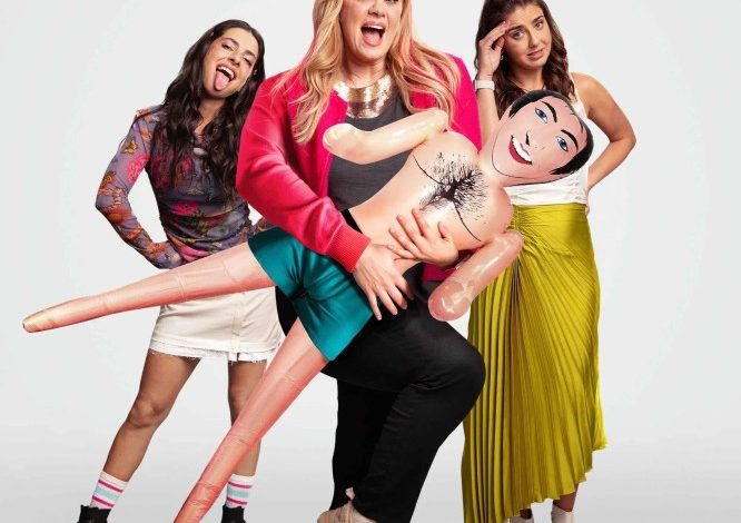 Mamá Reinventada (2025)