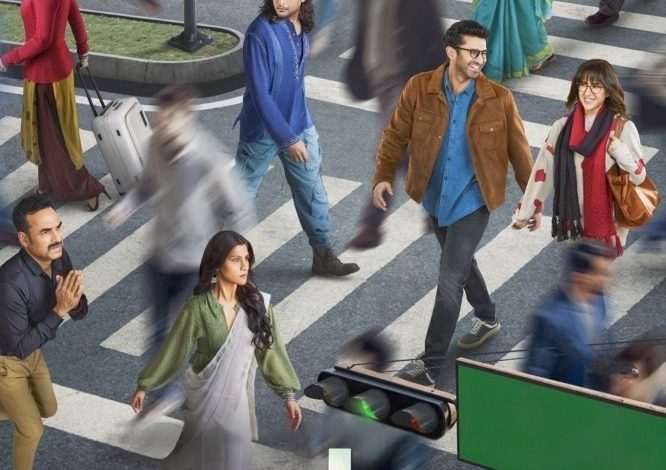 Metro In Dino (2025)