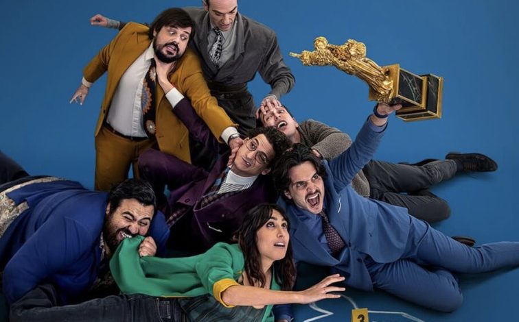 Fantasy Football Ruined Our Lives (2025)