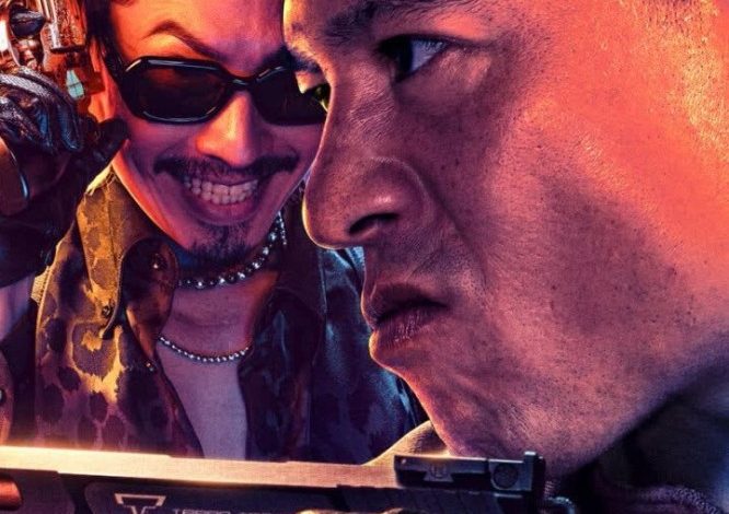 Relentless Fury (2025)