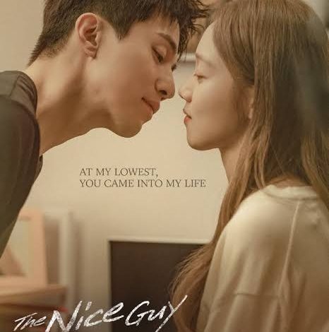 Everybody Loves Jenifa (2024)