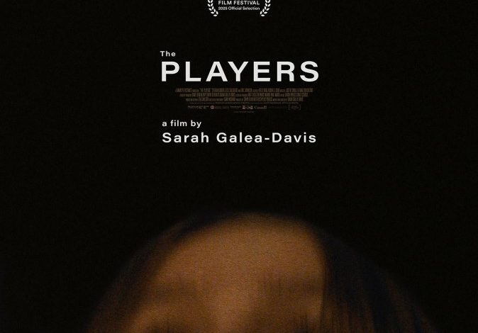 The Players (2025)