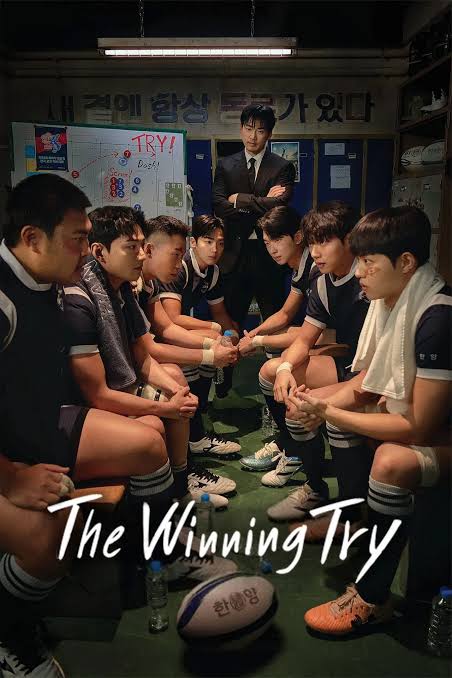 The Winning Try 
