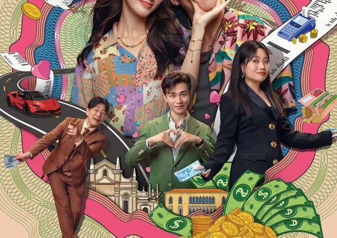 Honey Money Phony (2024)