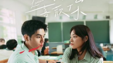 Lovesick (2025)